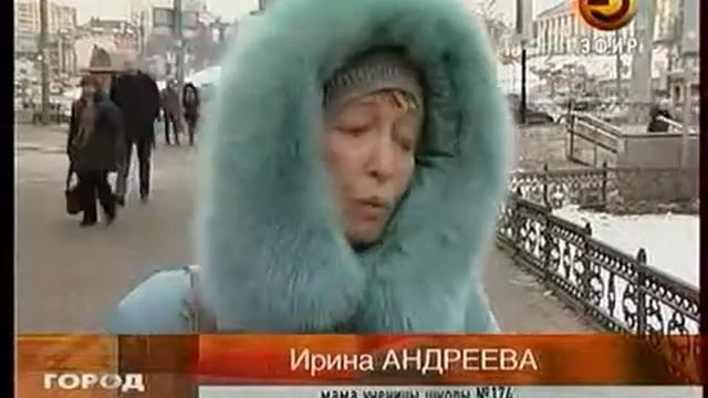 Пикет в защиту татарского языка смотреть онлайн