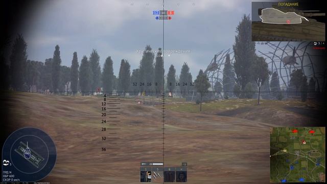 Самый ФАНОВЫЙ танк(и) | WarThunder смотреть онлайн