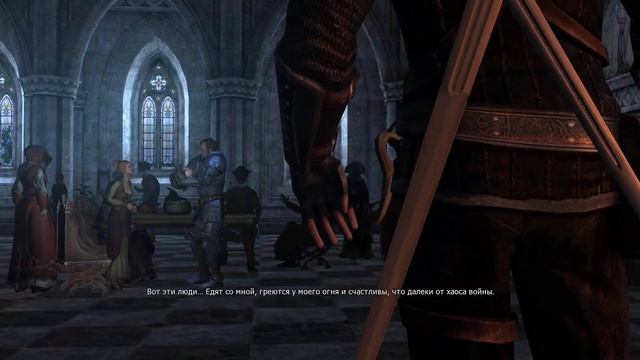 Ведьмак Амнезия 34. Альвин? Финал! Затравка.