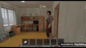 скулбой ранавей 1 серия