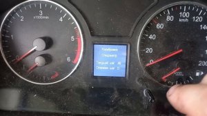 УАЗ Патриот. Калибровка стрелок панели приборов.