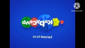 Суперкрылья.Джетт и его друзья Карусель (2016) Effects