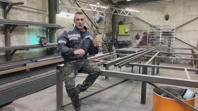 Обзор Цеха ч.1. Бизнес Металлоконструкции в 2024