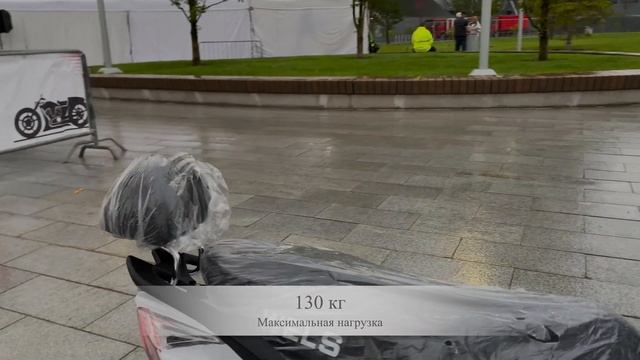 Двухместный Wels Sport FS - обзор скутера. смотреть онлайн