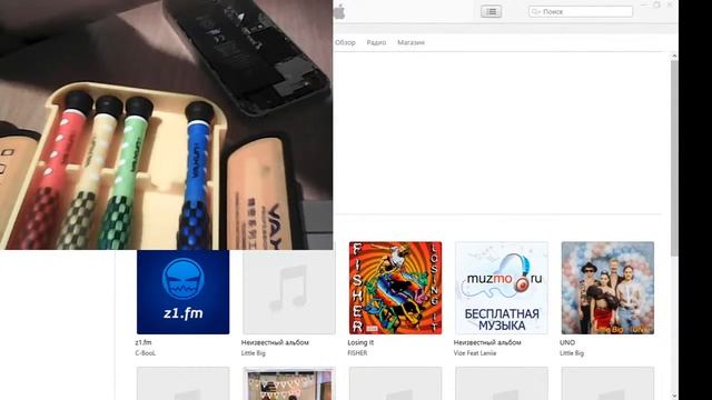 Cтрим. Чиню iPhon'ы. Youtube отключает комментарии!( Отвечаю на вопросы подписчиков! смотреть онлайн