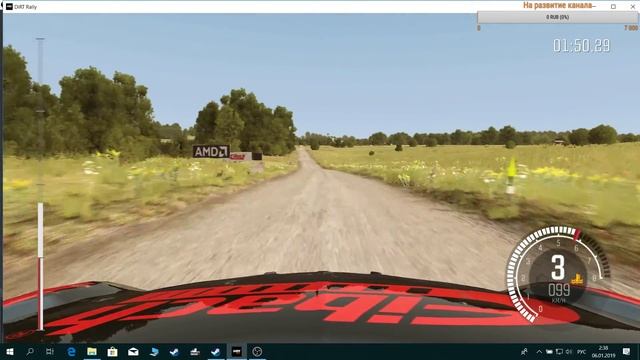 DiRT Rally ПРОДОЛЖЕНИЕ СЕРИИ РВЁМ РЕЗИНУ. АДРЕНАЛИН ЗАШКАЛИВАЕТ