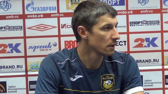 МФК ВИЗ-Синара VS МФК Мытищи. Послематчевая пресс-конференция.