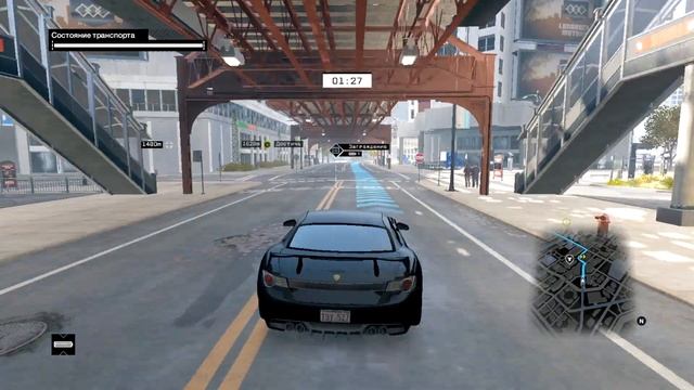 Watch Dogs Bad Blood - Контракты водителя 2/2 #6