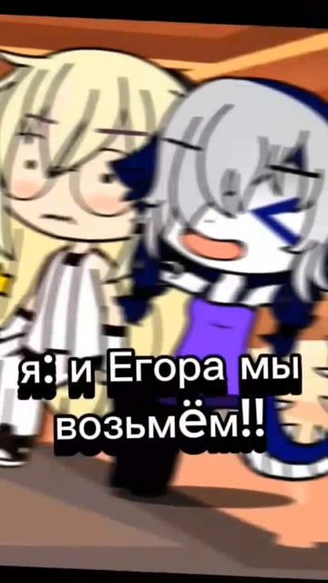 #рекомендации #gacha #зип в слово филмь надо ь мягкий знак смотреть онлайн