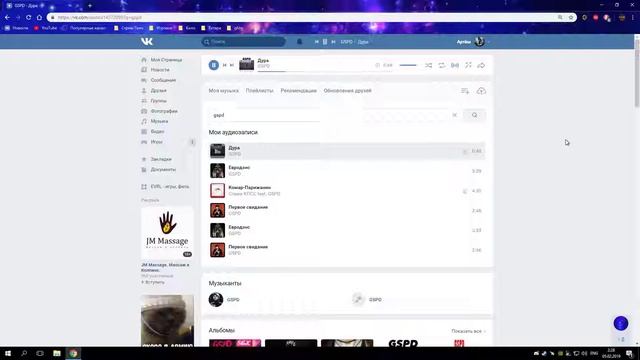 TOP MLG / ПАПА ИГРАЕТ В ТАНКИ И РЫГАЕТ ШРЕК ВЕРНУЛСЯ