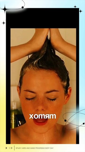 Страдают Они из-за Своего Восприятия смотреть онлайн