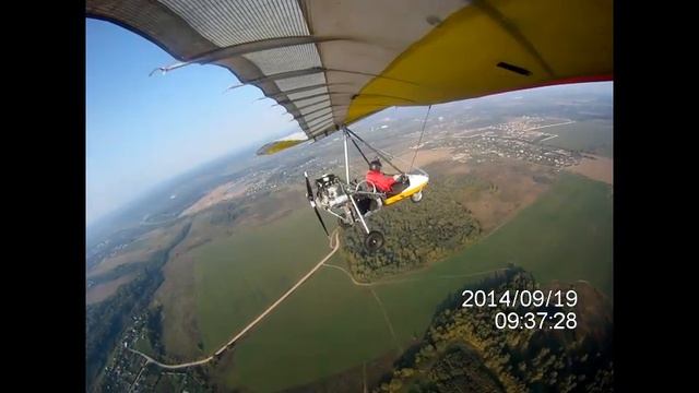 Посадка без двигателя