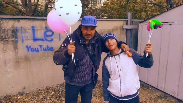 Сероштан С Днём Рождения смотреть онлайн
