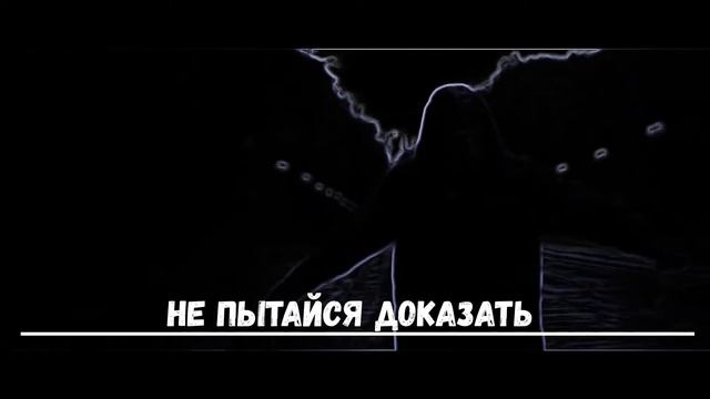 Mnogoznaal - Шахбокс (Субтитры)