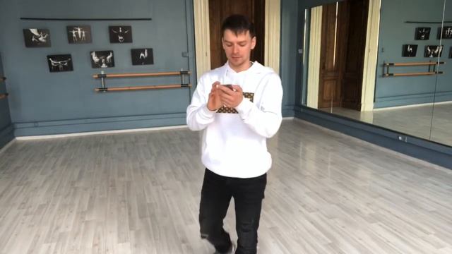 Хип-хоп Упражнение 3