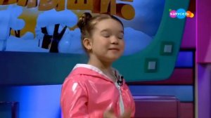 "С добрым утром, Малыши" на Карусель ТВ. Ансамбль Семицветик в гостях у Хрюши и Антона!