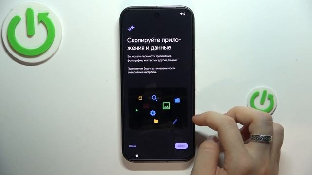 GOOGLE Pixel 9 | Как первый раз настроить GOOGLE Pixel 9 - Процесс на смотреть онлайн
