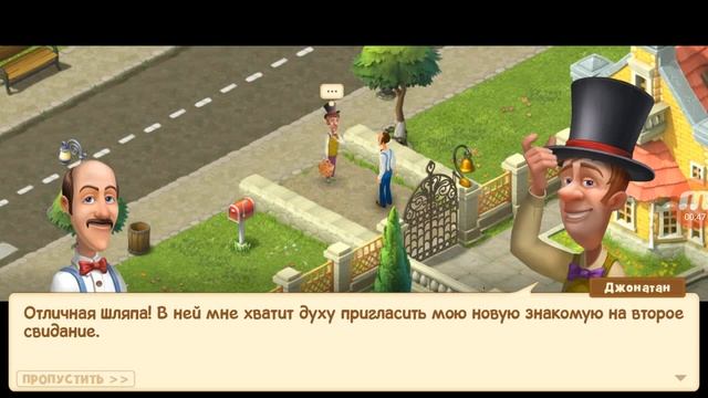 Gardenscapes - New Acres - Задание: Найти счастливую шляпу смотреть онлайн