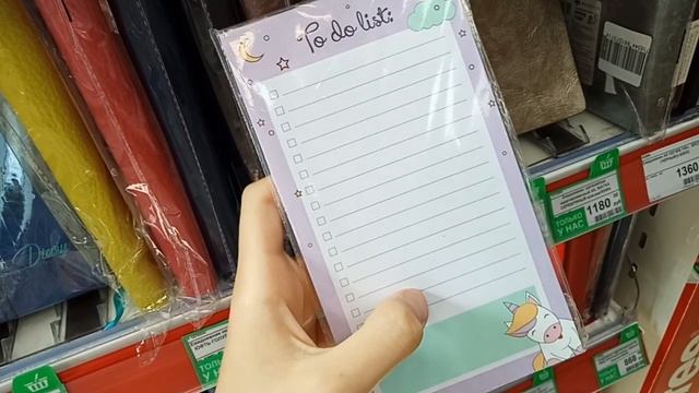Back to school. Супер милая канцелярия! Обзор канцелярии 2020. Фикс-прайс. Комус. смотреть онлайн