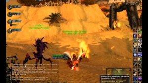 сурв хант 79 лвл бг 3.3.5