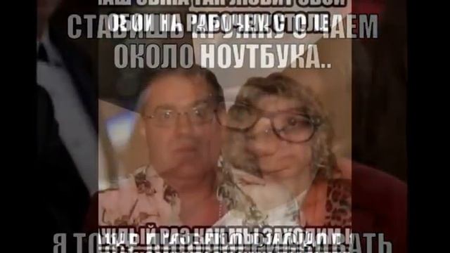 Смешные фотки №2 смотреть онлайн