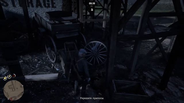 Red Dead Redemption 2 Online - Задания торговца в лагере смотреть онлайн