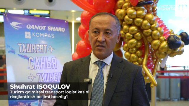 ПЕРВЫЙ РЕЙС: Ташкент - Санья | KOMPAS & Qanot Sharq (19.12.2024) смотреть онлайн