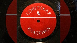 Королева красоты
