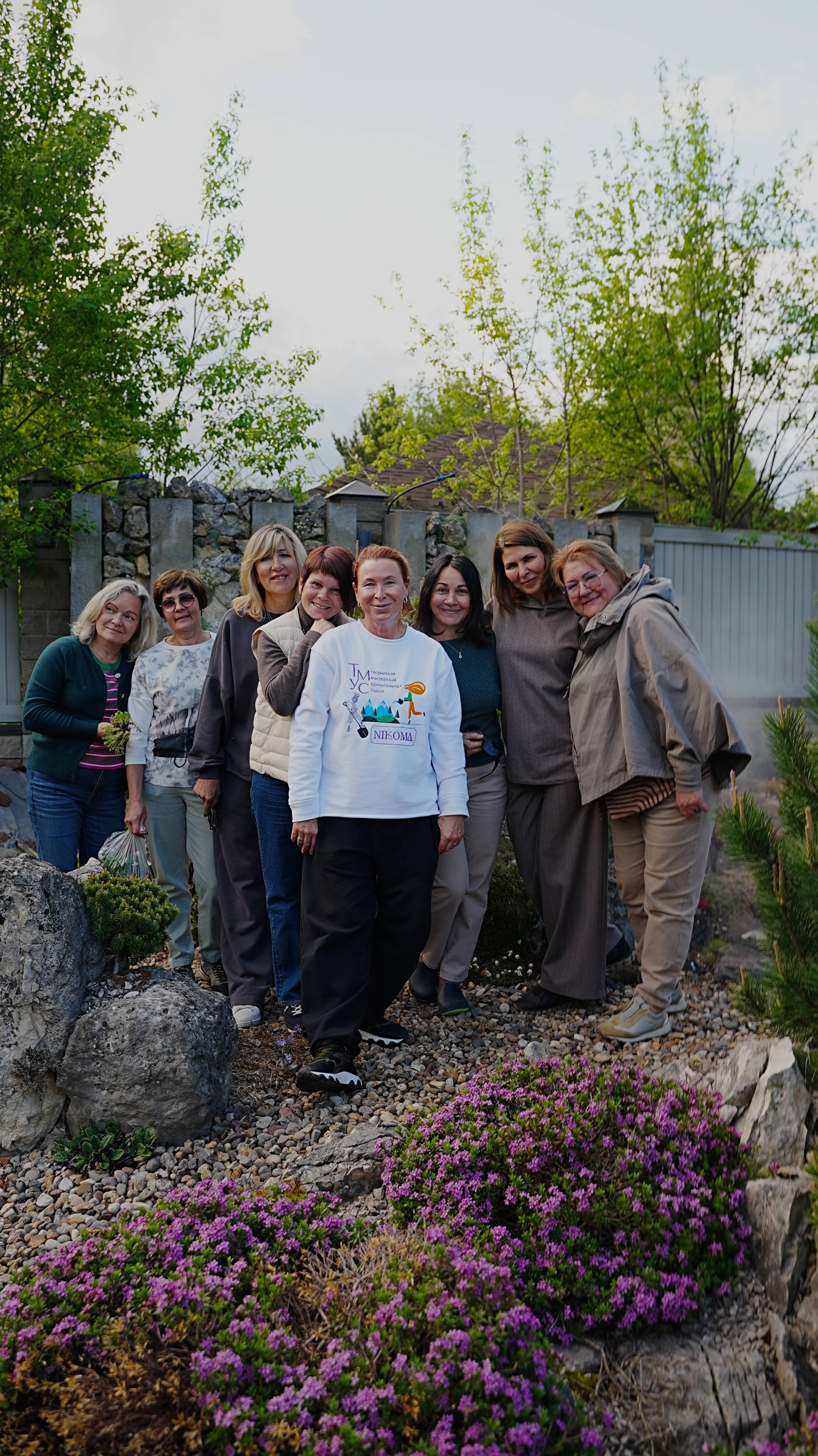 Это любовь😍 смотреть онлайн