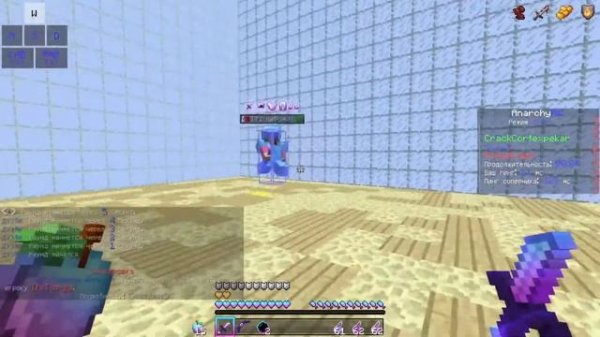 MINECRAFT PRIVATE CHEAT CRACK / СЛИВ ПРИВАТНОГО ЧИТА МАЙНКРАФТ / UNDETEC