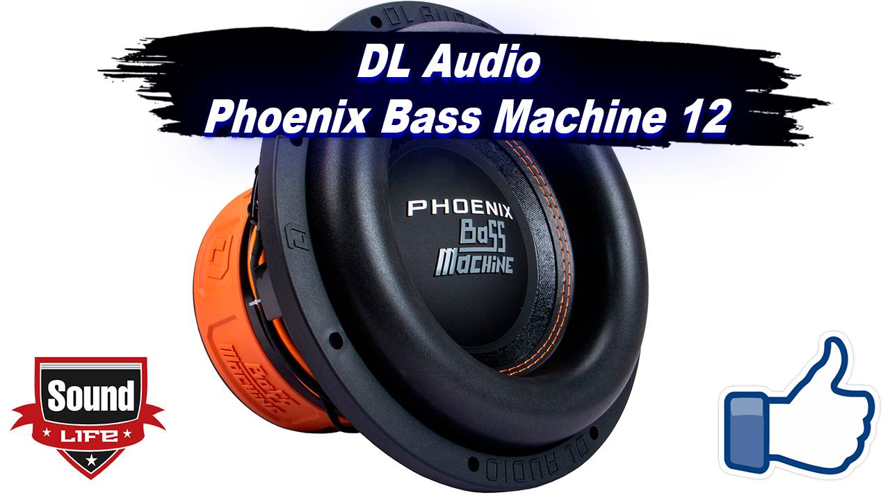 DL Audio Phoenix Bass Machine 12 смотреть онлайн