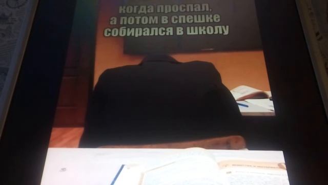 Лютые приколы, мемыЧЕРЕЗ 4 МЕСЯЦА НОВЫЙ ГОД, УРА! смотреть онлайн