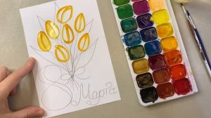 РИСУНОК 8 МАРТА 🌷 Урок ИЗО ❤️ОТКРЫТКА Маме