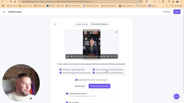 Как делать видео аватар в Heygen. Обзор нейросети Heygen