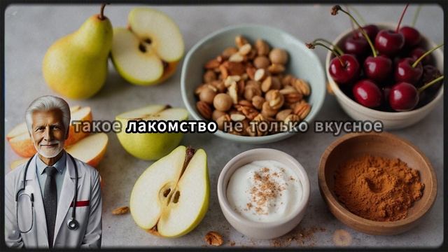 7 ФРУКТОВ, КОТОРЫЕ ДИАБЕТИКИ ОБЯЗАНЫ ВКЛЮЧИТЬ В СВОЁ М? смотреть онлайн