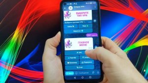 Как включить экран при поднятии телефона | Автовключе?