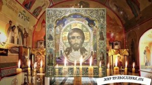 Молитва Христова. Читают монахи.