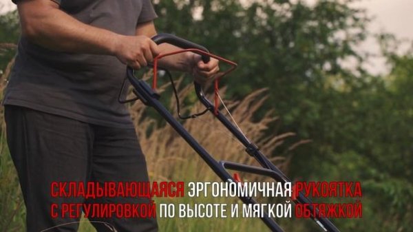 EVOline LMG 46 CS - обзор, характеристики, применение