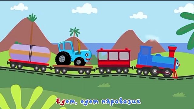 далеко и близко 🤗