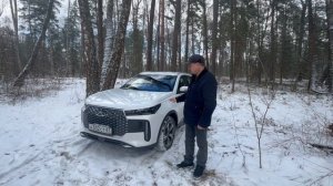 Chery tiggo 4 new отзыв владельца