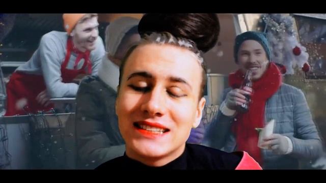 Новогодний клип-пародия ЕЛКА CoCA-COLA | ОТ АНДРЕЯ МОВа смотреть онлайн