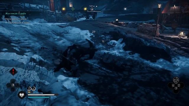ASSASSIN'S CREED VALHALLA Смешные моменты | Баги, Приколы, фейлы смотреть онлайн