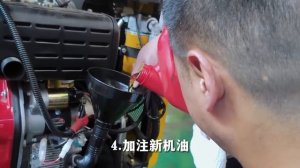 Техническое обслуживание RIPPA R319