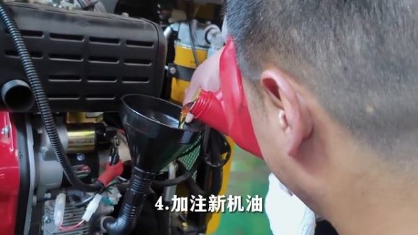 Техническое обслуживание RIPPA R319