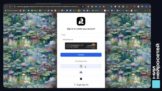 Создаем шикарные логотипы с ИИ (за пару минут, в вектор