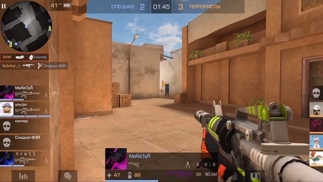 возвращение Standoff 2 но каждый килл улучшает игру смотреть онлайн