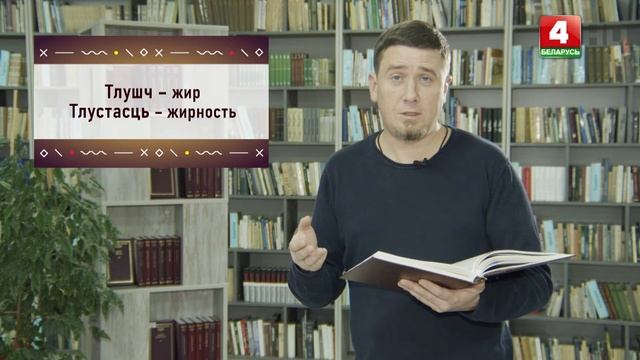 Стракатыя пацеркi. Харчаванне (19.05.2021) смотреть онлайн
