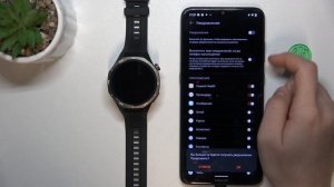 HUAWEI Watch GT 5 Pro Active | Как включить приходящие уведомления