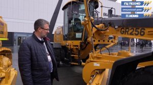Обзор техники XCMG: GR256, XC978, D260 и XE490DK. Выставка "Рудник-2024"