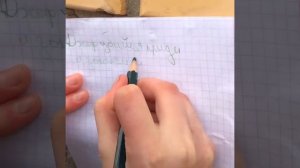 Джефф Убийца 1 серия